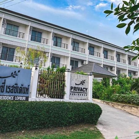 Privacy Residence Лопбурі Екстер'єр фото