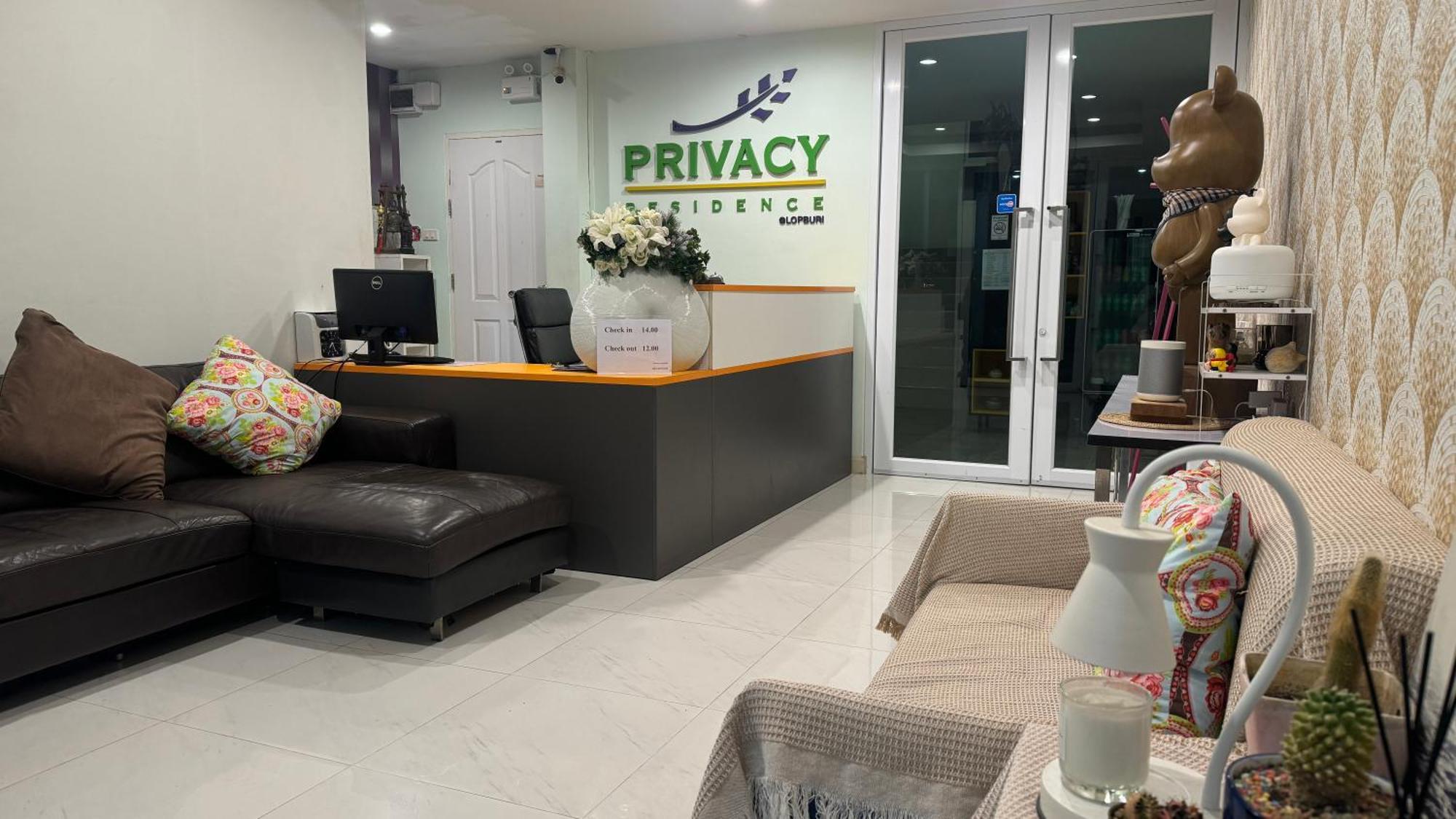 Privacy Residence Лопбурі Екстер'єр фото