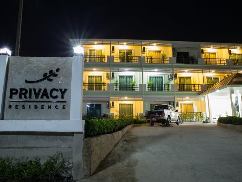 Privacy Residence Лопбурі Екстер'єр фото